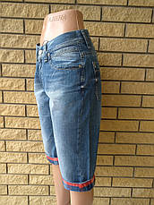 Бриджі чоловічі джинсові COOCKERS Туреччина, фото 4