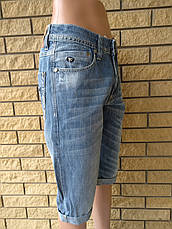 Бриджі чоловічі джинсові ENERGIE Туреччина, фото 2