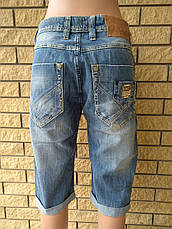 Бриджі чоловічі джинсові ENERGIE Туреччина, фото 3