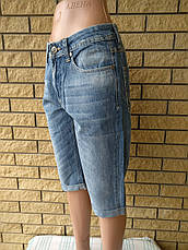 Бриджі чоловічі джинсові ENERGIE Туреччина, фото 4