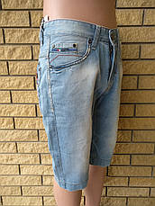 Бриджі чоловічі джинсові RICHMOND Туреччина, фото 2