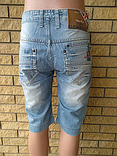 Бриджі чоловічі джинсові RICHMOND Туреччина, фото 3