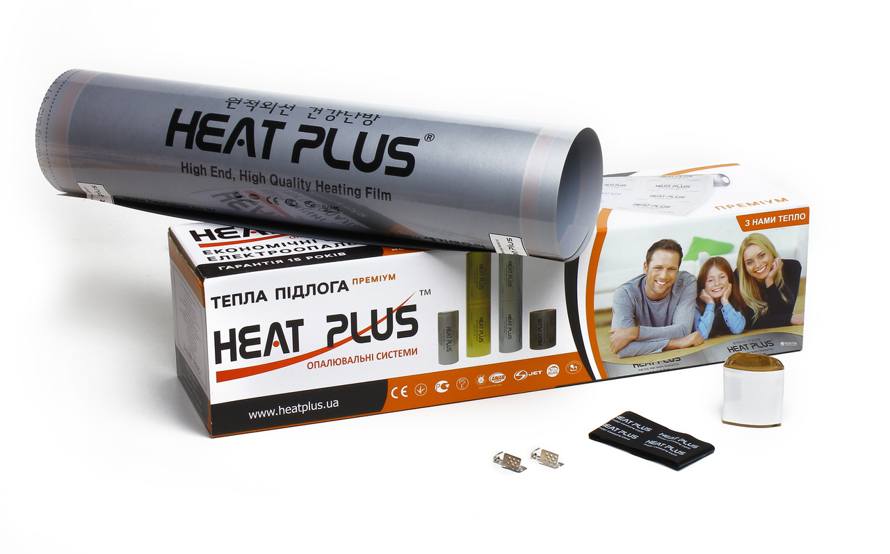 Інфрачервона плівка Heat Plus Premium APN-410-180 (180 Вт/м2, 1 м, 40-45 °C) silver