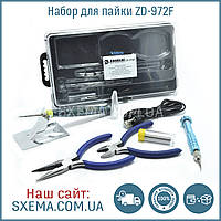 Набір інструментів ZD 972F USB-паяльник, кусачки, качконоси, викрутка, кейс