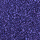 Пісок кварцовий фіолетовий V-2