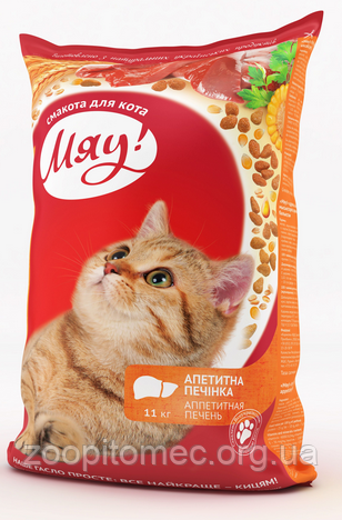Сухий корм для кішок Мяу! з добавкою печінки, 400 г
