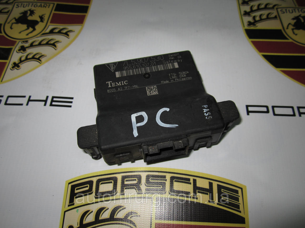 Блок діагностики тиску шин (модуль) gateway Porsche Cayenne 955 (7L5907530)