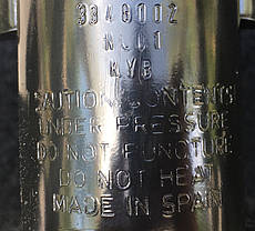 Амортизатор передній газомаслянный KYB Citroen C4 Grand Picasso 2 (13-) 3348002, фото 2