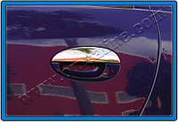 Chery Kimo (2007-) Дверні ручки 4-дверна 4шт