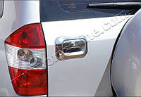 Chery Tiggo (2006-2014) Ручка дверна багажника 2шт