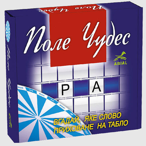 Настольная игра Поле Чудес (ID#708234312), цена: 120 ₴, купить на Prom.ua