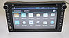 2din 8080 6,2" Екран + DVD + USB + GPS + Bluetooth + Android, фото 8