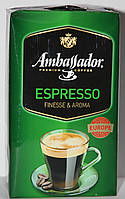 Кава мелена Ambassador Espresso Finesse&Aroma 450 гр.