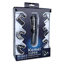 Універсальна машинка для стриження Kemei KM-600 11 в 1, фото 4