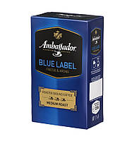 Кава мелена AMBASSADOR Blue Label 250 гр.