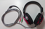 Навушники з мікрофоном і регулятором гучності Fantech Shaco HG5 Black/Red (HG5), фото 2