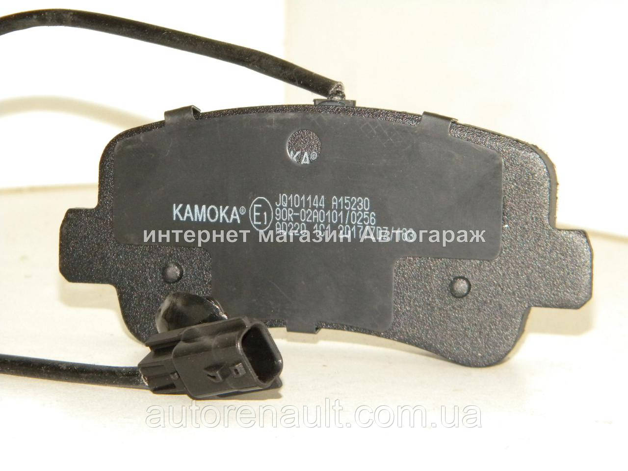 Гальмівні колодки задні (диск) на Рено Майстер III 2010-> KAMOKA (Польща) JQ101144