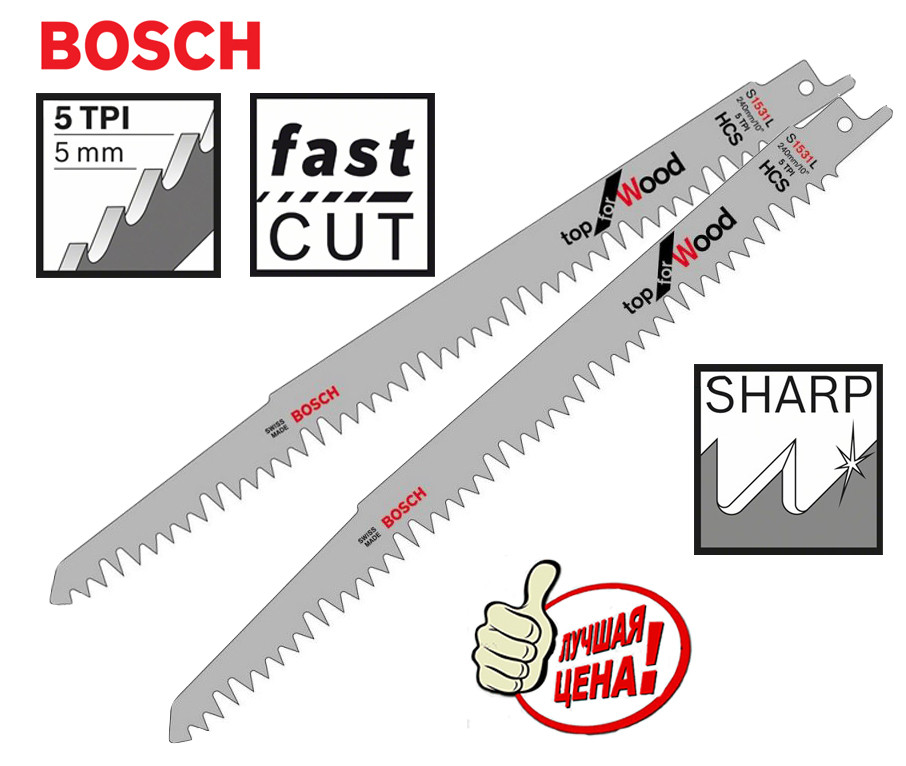 Пиляльне сабельное полотно по дереву Bosch Top for Wood S 1531 L 2шт