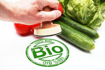 БІО-фунгіциди