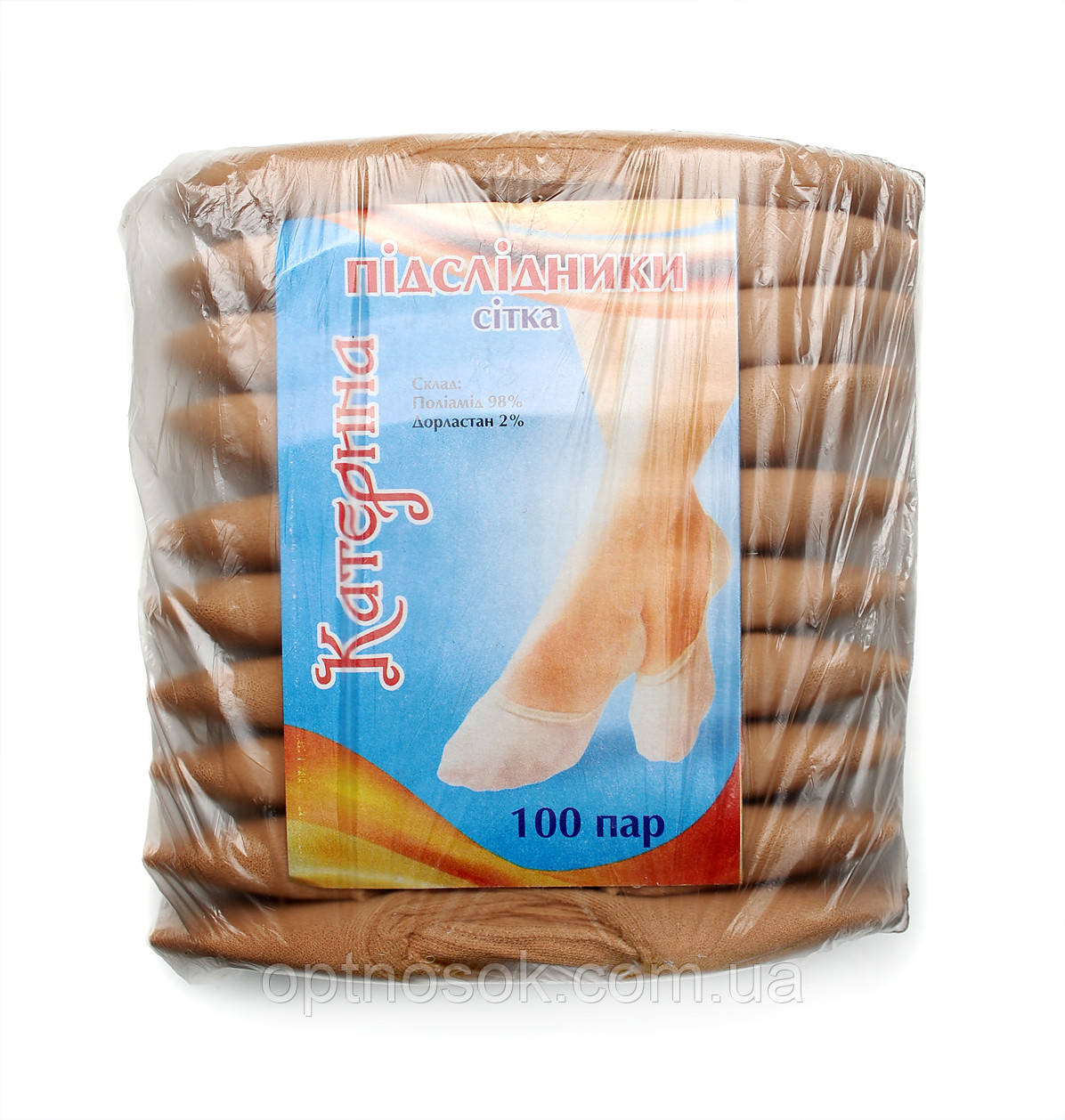 Жіночі підслідники Айван. Беж., фото 1