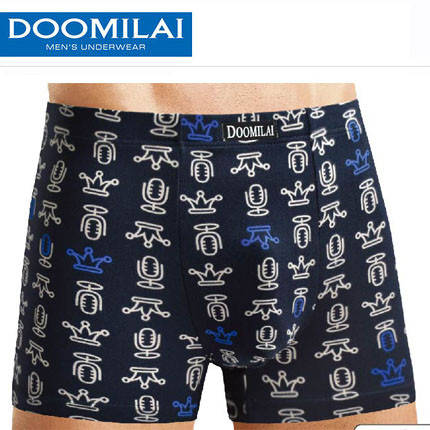 Чоловічі боксери стрейчеві з бамбука «DOOMILAI» Арт.D-01124, фото 1