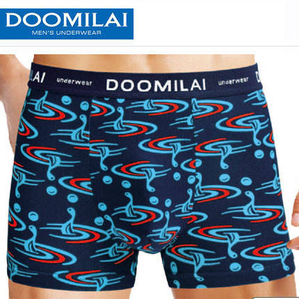 Чоловічі боксери стрейчеві з бамбука «DOOMILAI» Арт.D-01129, фото 1