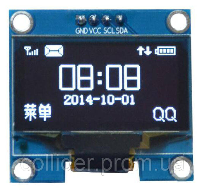 OLED-дисплей 1.3" I2C (білий) 128х64
