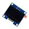 OLED-дисплей 1.3" I2C (синій) 128х64, фото 3
