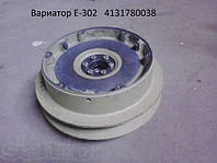 Вариатор ходовой 4140755011 на косилку Е-281, Е-302, Е-303