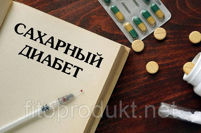Чим небезпечний діабет, і як з ним боротися
