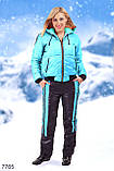 Зимовий жіночий спортивний костюм із лаковим блиском, фото 2