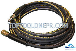 Шланг для миття 10м Dolphin HS4.0T