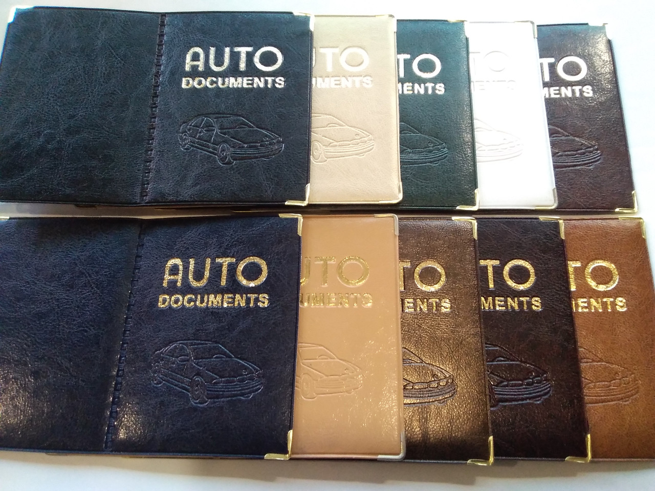 Обкладинка "AUTO"