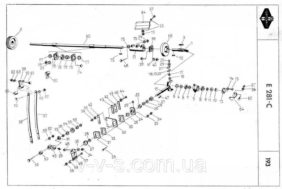 Запчасти на косилку Е 303 Фортшрит Fortschritt - фото 5 - id-p54690188