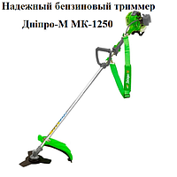 Бензокоса Дніпро-М МК-1250