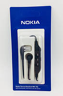 Наушники / Hands Free гарнитура Nokia WH-701 Black