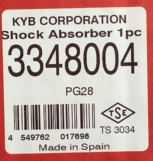 Амортизатор передній лівий газомаслянный KYB Fiat Grande Punto/Evo 199, Linea, 500L 351 (05-) 3348004, фото 3
