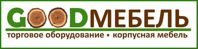 Интернет-магазин торгового оборудования и корпусной мебели от ...