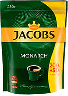 Кава розчинна Якобс Монарх 250г Акція економ пакет Jacobs Monarch Вища якість аналог