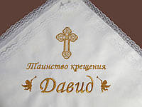 Дизайн вышивки "Давид". Вышивка золотом или серебром.