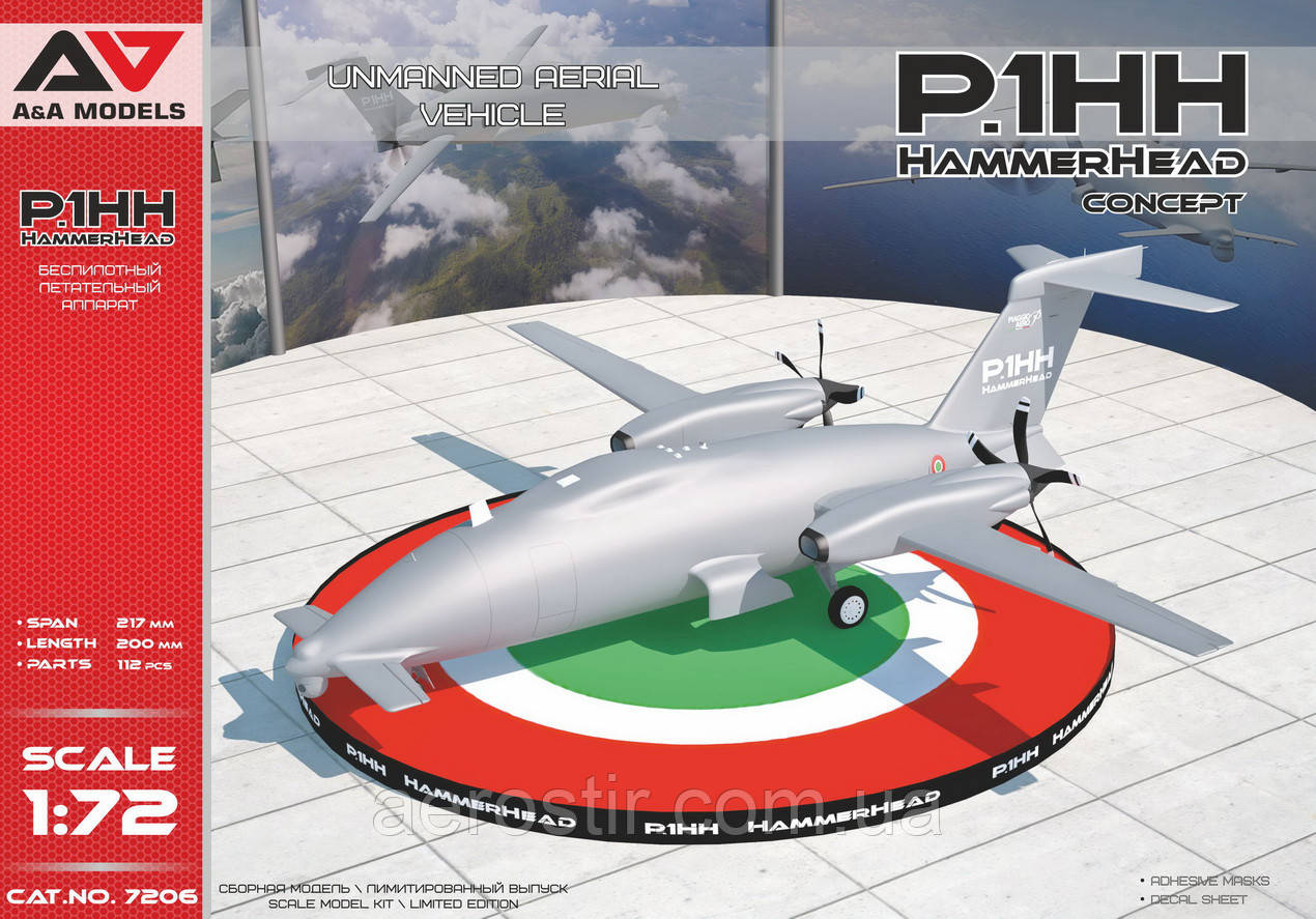 P1.HH Hammerhead" 1/72 A&A Models 7206