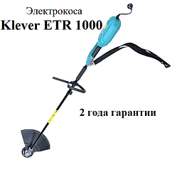 Электрокоса Klever ETR 1000 (Розбірна штанга)