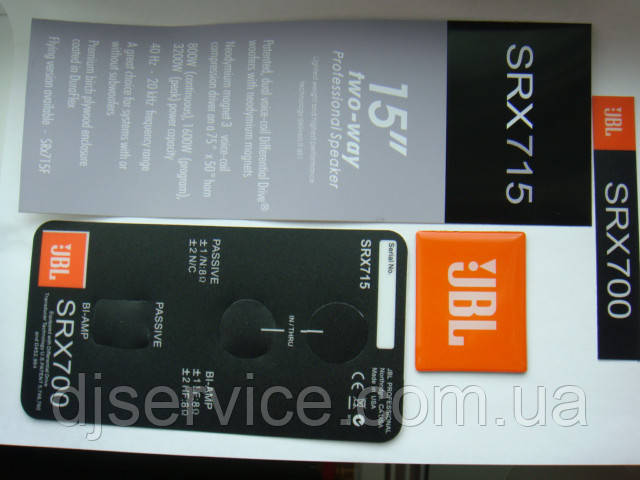 Набір наклейок на колонку JBL SRX715