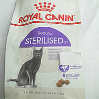 Royal Canin Sterilised 400 g