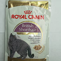 Royal Canin British 85g