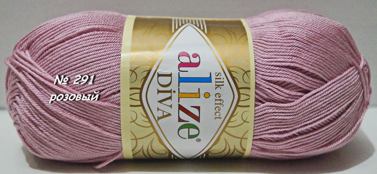 Нитки пряжа для в'язання мікрофібра DIVA Дива від ALIZE Алізе № 291 - рожевий