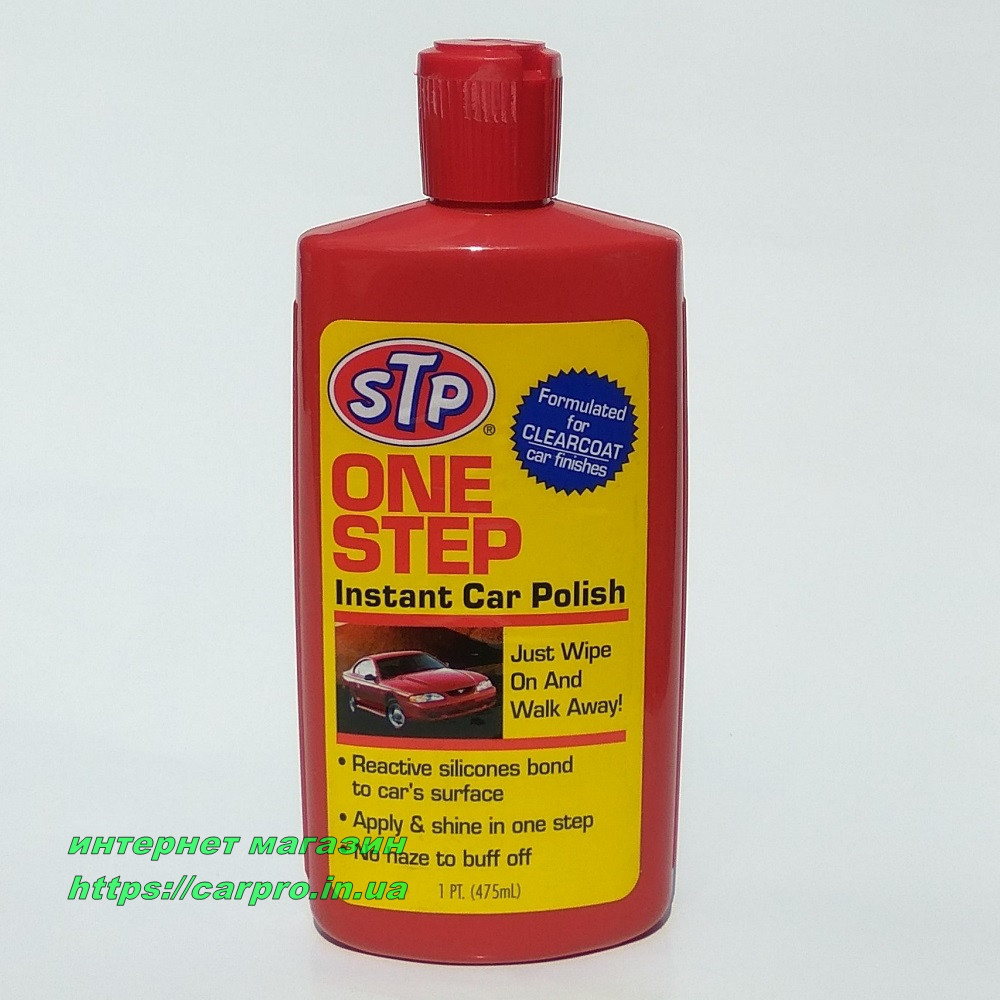 Быстрый полироль кузова STP ONE STEP INSTANT CAR POLISH 475мл. - фото 3 - id-p245772881