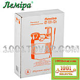 Обприскувач гідравлічний Леміра ОГ-101 12 л., фото 2