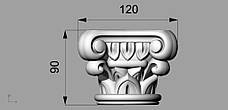 Капітель 9 чотиристороння — 120х90х120 мм, фото 3