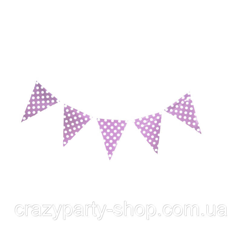 Гірлянда-прапорці бузкова в горошок, фото 1